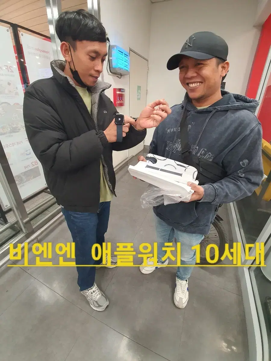 thumbnail-5
